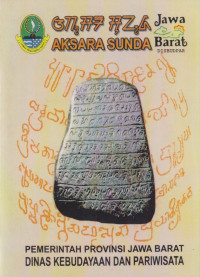 Aksara Sunda