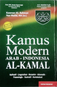Kamus Modern Indonesia-Arab Al-Kamal