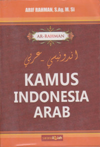 Kamus Indonesia-Arab